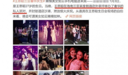 徐乐轩吃瓜爆料视频,揭秘娱乐圈幕后真相